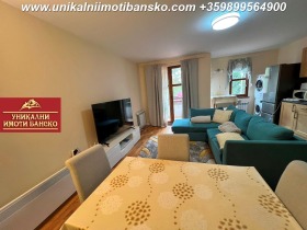 1 chambre Bansko, région Blagoevgrad 4