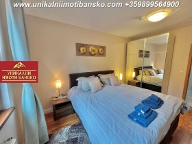 1 chambre Bansko, région Blagoevgrad 16