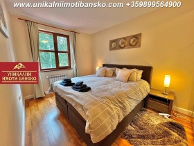 1 chambre Bansko, région Blagoevgrad 15