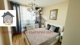  2- | Imot.bg    3