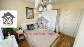  2- | Imot.bg    4