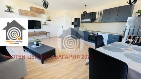  2- | Imot.bg    2