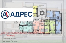 ������� 2-����� | Imot.bg � ����� ������ 4