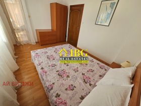 ������� 2-����� | Imot.bg � ����� ������ 14