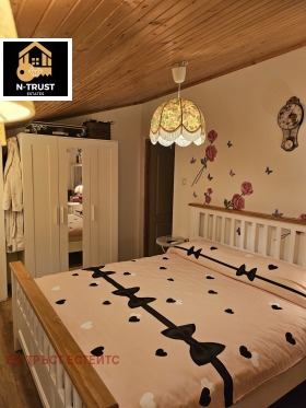 ������� ���� | Imot.bg � ����� ������ 11
