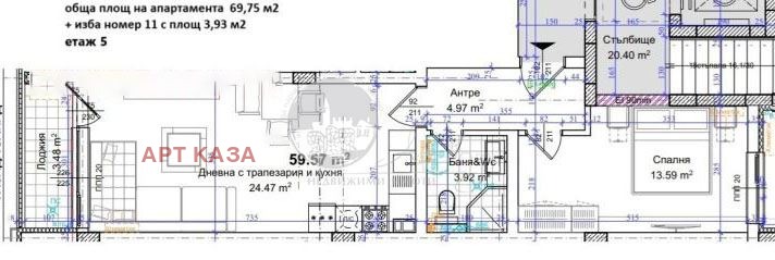 Продава 2-СТАЕН, гр. Пловдив, Кючук Париж, снимка 1 - Aпартаменти - 47894839