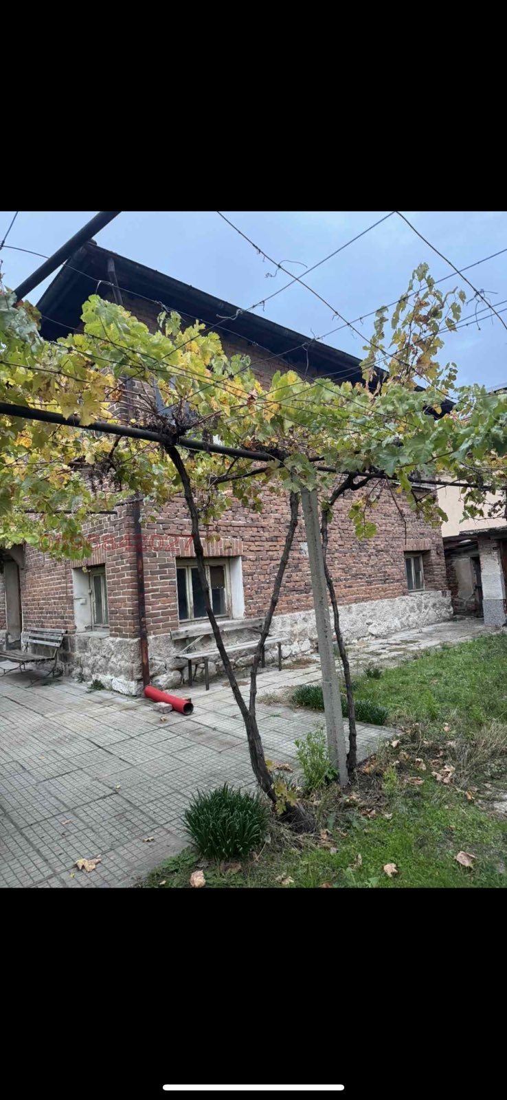 Продава КЪЩА, с. Оризари, област Пловдив, снимка 1 - Къщи - 55806262