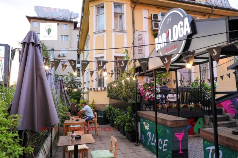 Продава ЗАВЕДЕНИЕ, град София, Център • по договаряне • 35844939 1