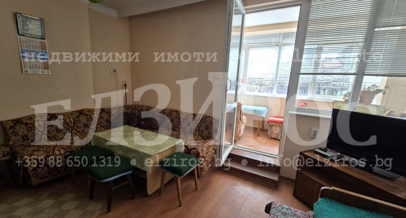 Продава ЕТАЖ ОТ КЪЩА, гр. Кюстендил, Център, снимка 9 - Етаж от къща - 54125739