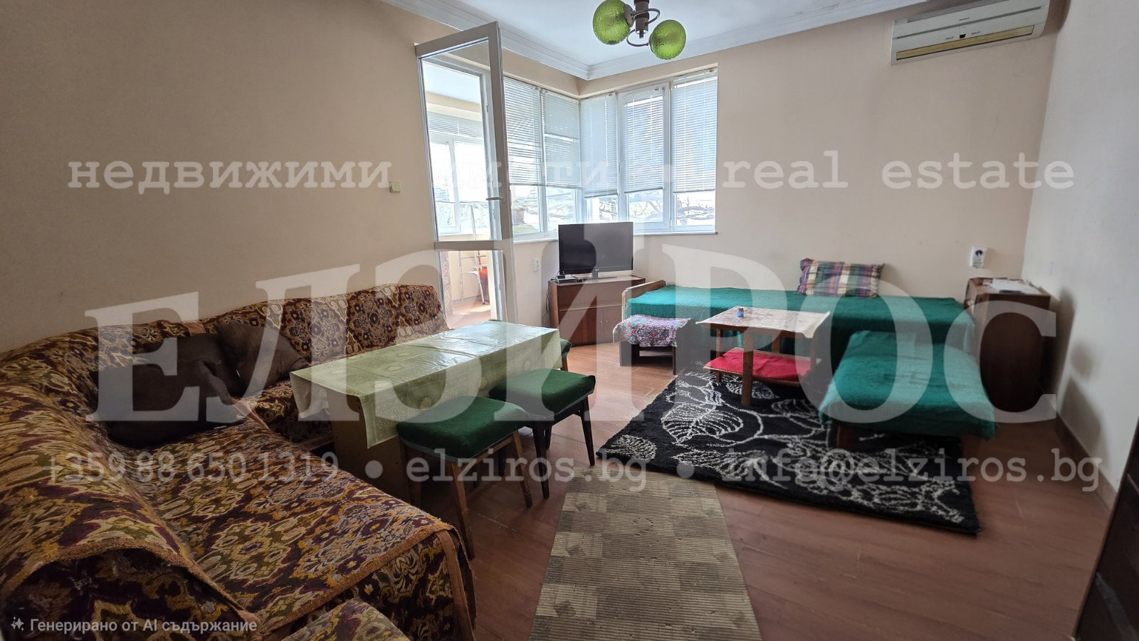 Продава ЕТАЖ ОТ КЪЩА, гр. Кюстендил, Център, снимка 2 - Етаж от къща - 54125739