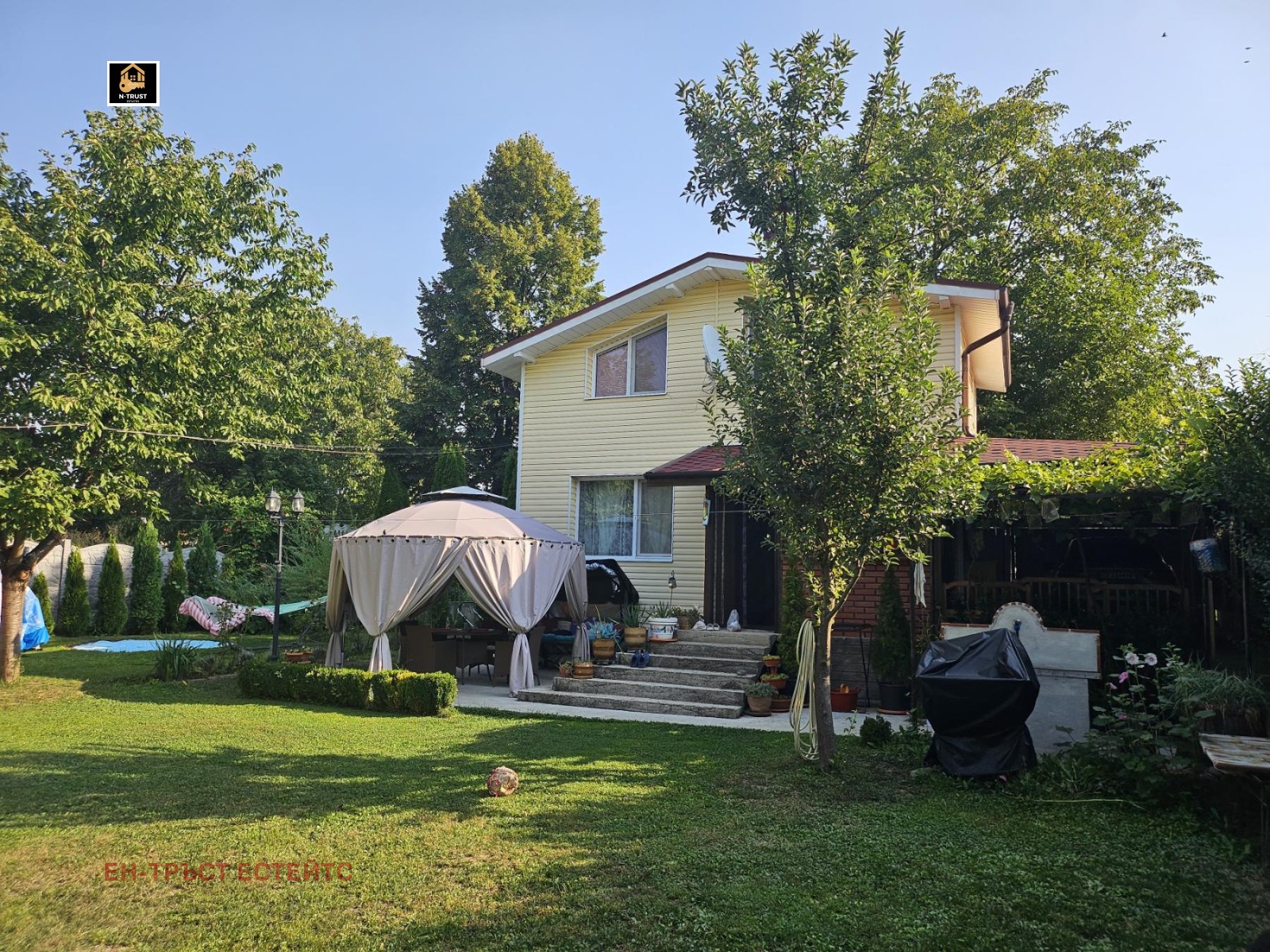 Продава КЪЩА, с. Долна Диканя, област Перник