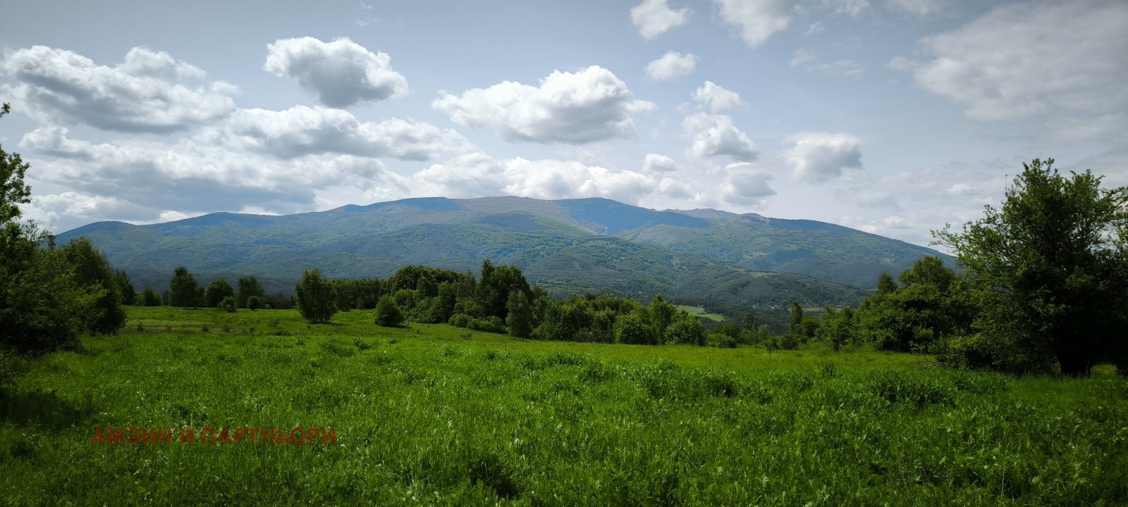 Продава ПАРЦЕЛ, гр. София, с. Железница, снимка 2 - Парцели - 54419556