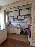 Продава ЕТАЖ ОТ КЪЩА, област Габрово, гр. Трявна • 105000 € • 96491174 — Holmes.bg