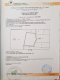 Продава КЪЩА, гр. София, м-т Камбаните, снимка 15 - Къщи - 41169278