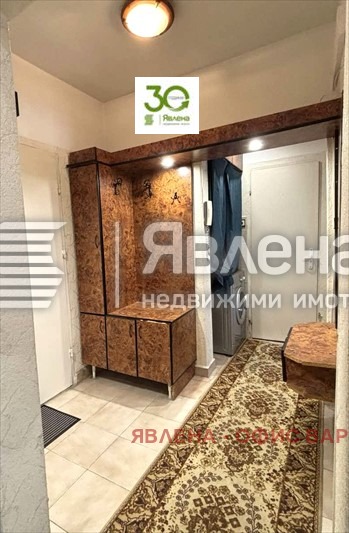 ������� 3-����� | Imot.bg � ����������� 4