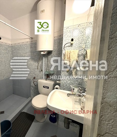 ������� 3-����� | Imot.bg � ����������� 6