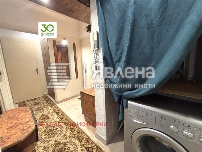 ������� 3-����� | Imot.bg � ����������� 5