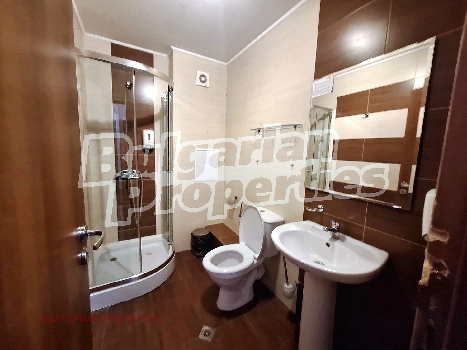 ������� 1-����� | Imot.bg � ����������� 17