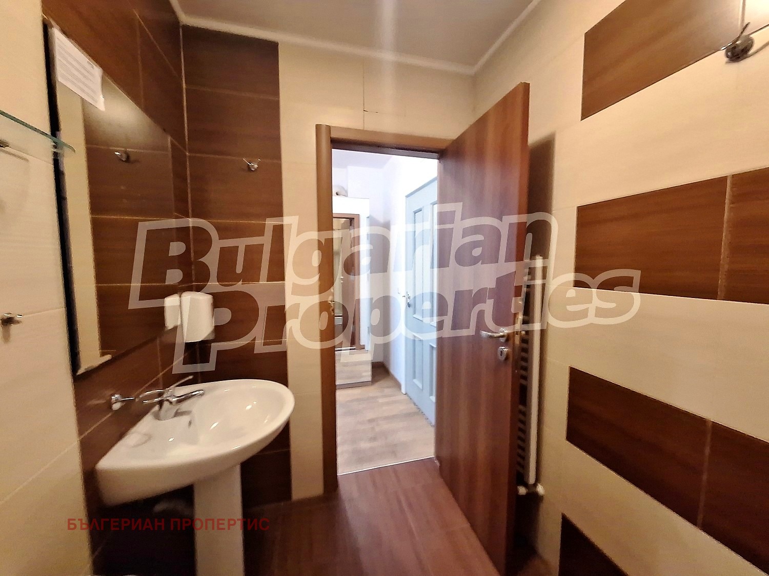 ������� 1-����� | Imot.bg � ����������� 16