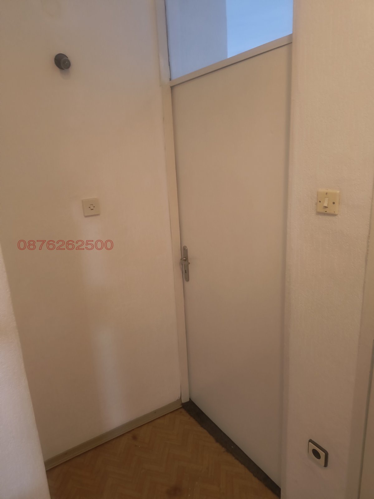 ������� 1-����� | Imot.bg � ����������� 4