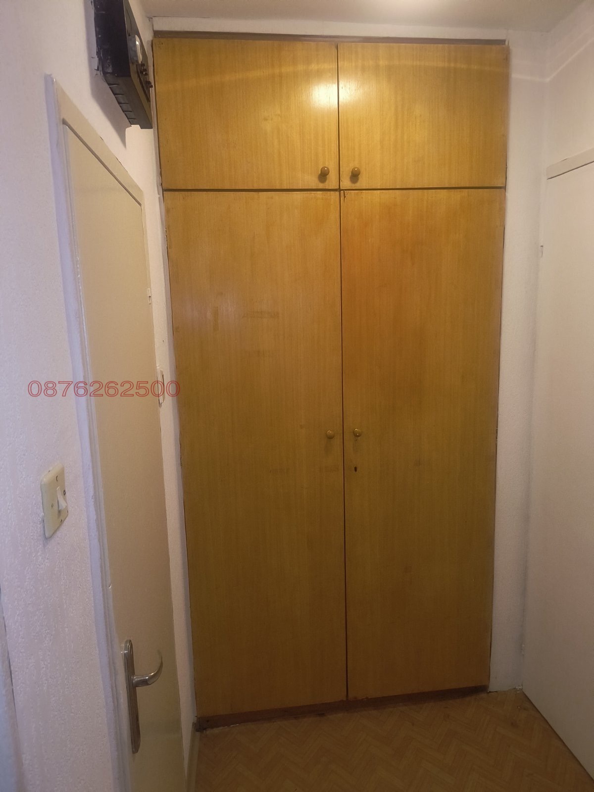 ������� 1-����� | Imot.bg � ����������� 6