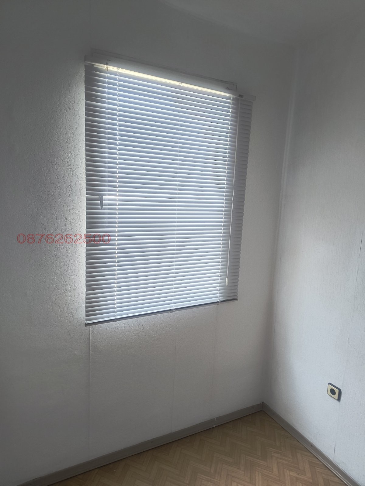 ������� 1-����� | Imot.bg � ����������� 14