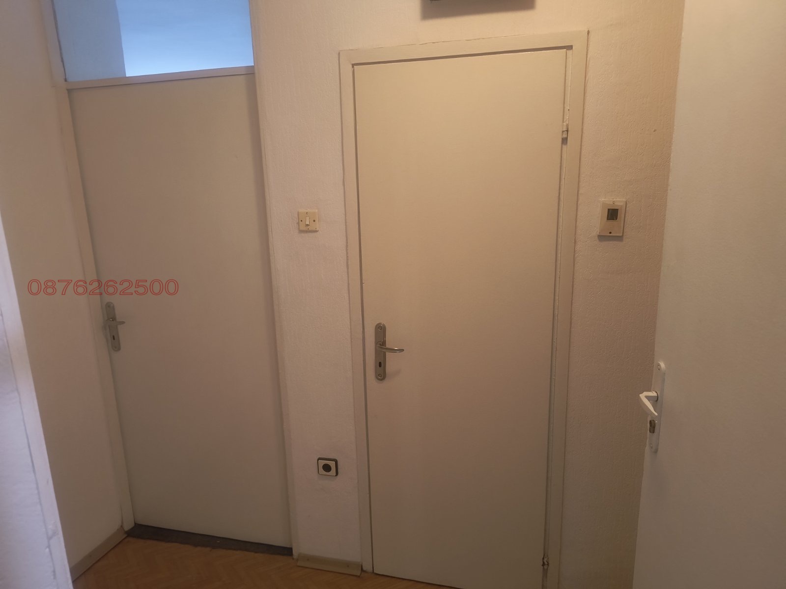 ������� 1-����� | Imot.bg � ����������� 5