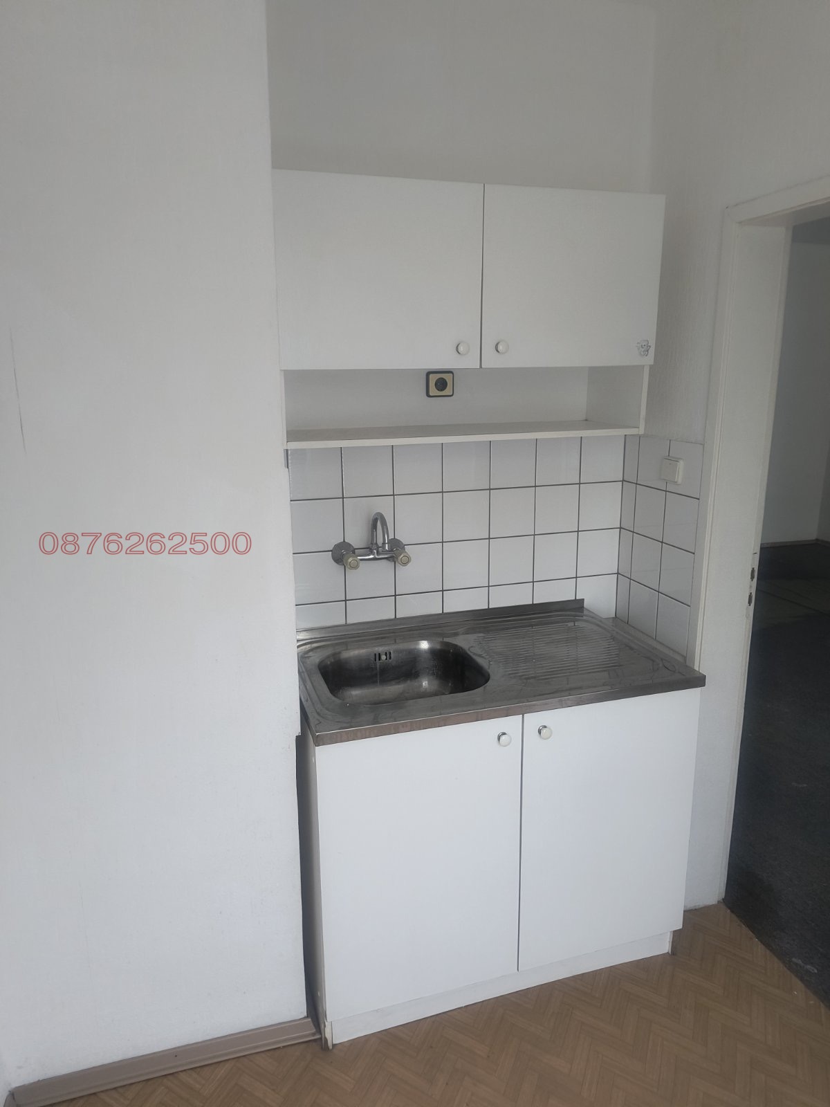 ������� 1-����� | Imot.bg � ����������� 15
