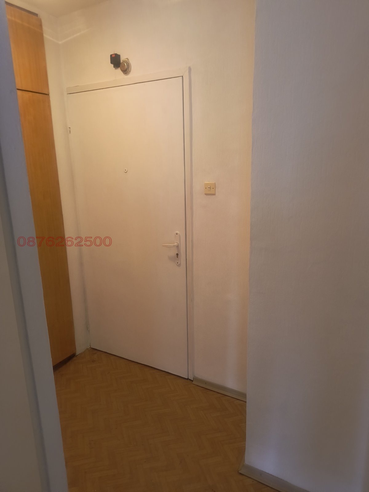 ������� 1-����� | Imot.bg � ����������� 3