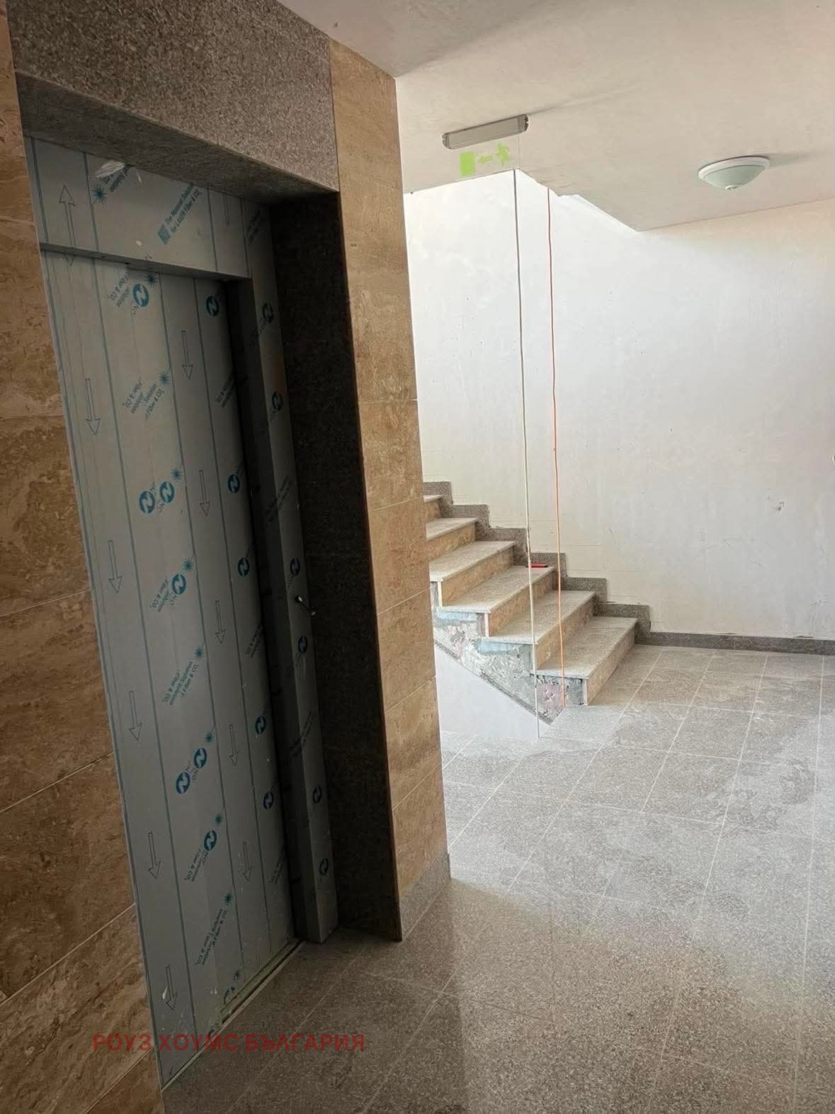 ������� 1-����� | Imot.bg � ����������� 10