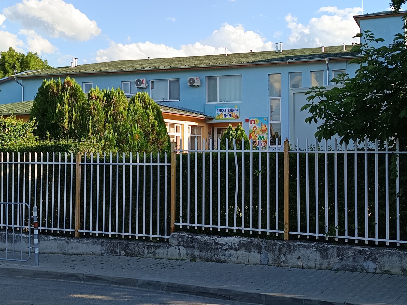 ������� 1-����� | Imot.bg � ����������� 11