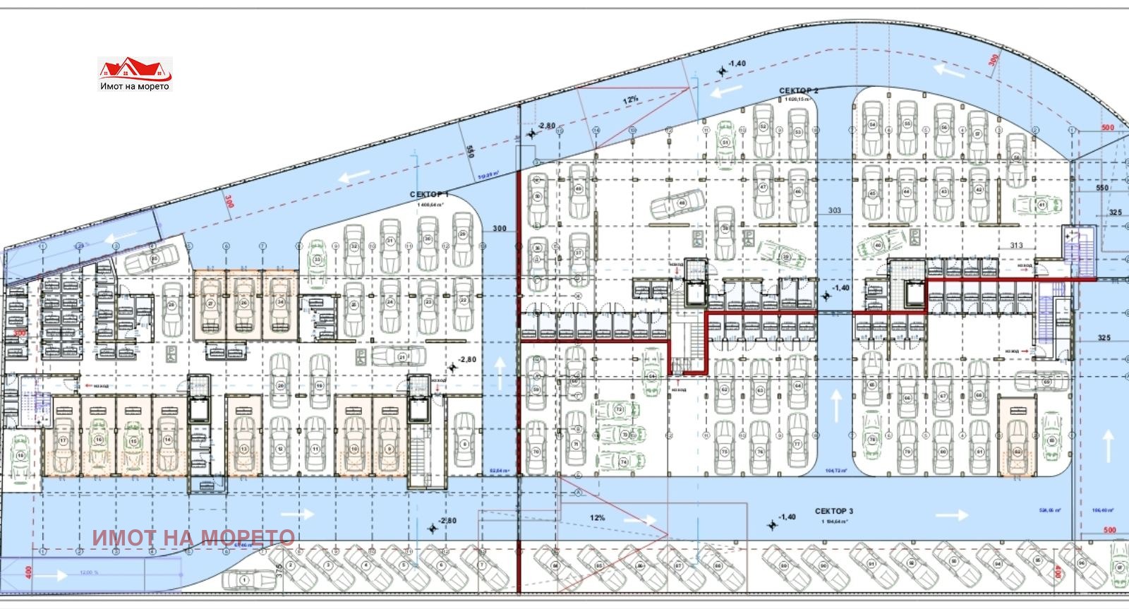 Продава 2-СТАЕН | Imot.bg — изображение 6