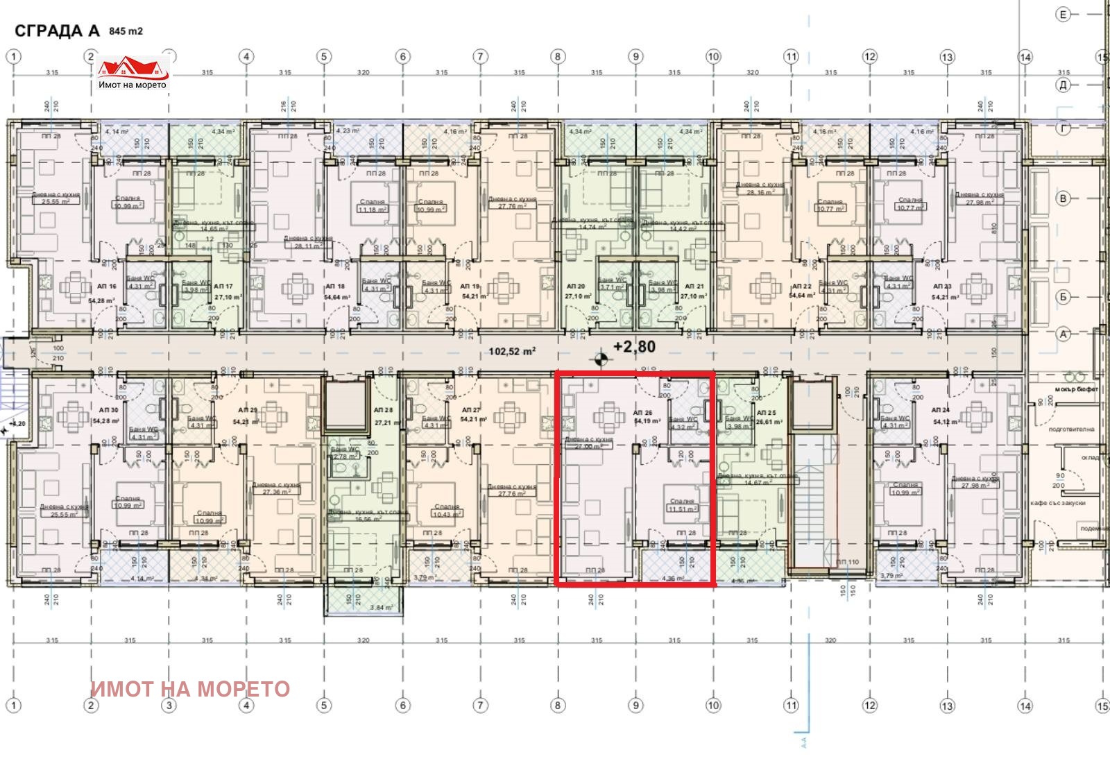 Продава 2-СТАЕН | Imot.bg — изображение 5