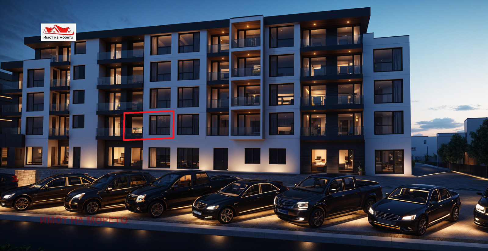 Продава 2-СТАЕН | Imot.bg — изображение 1