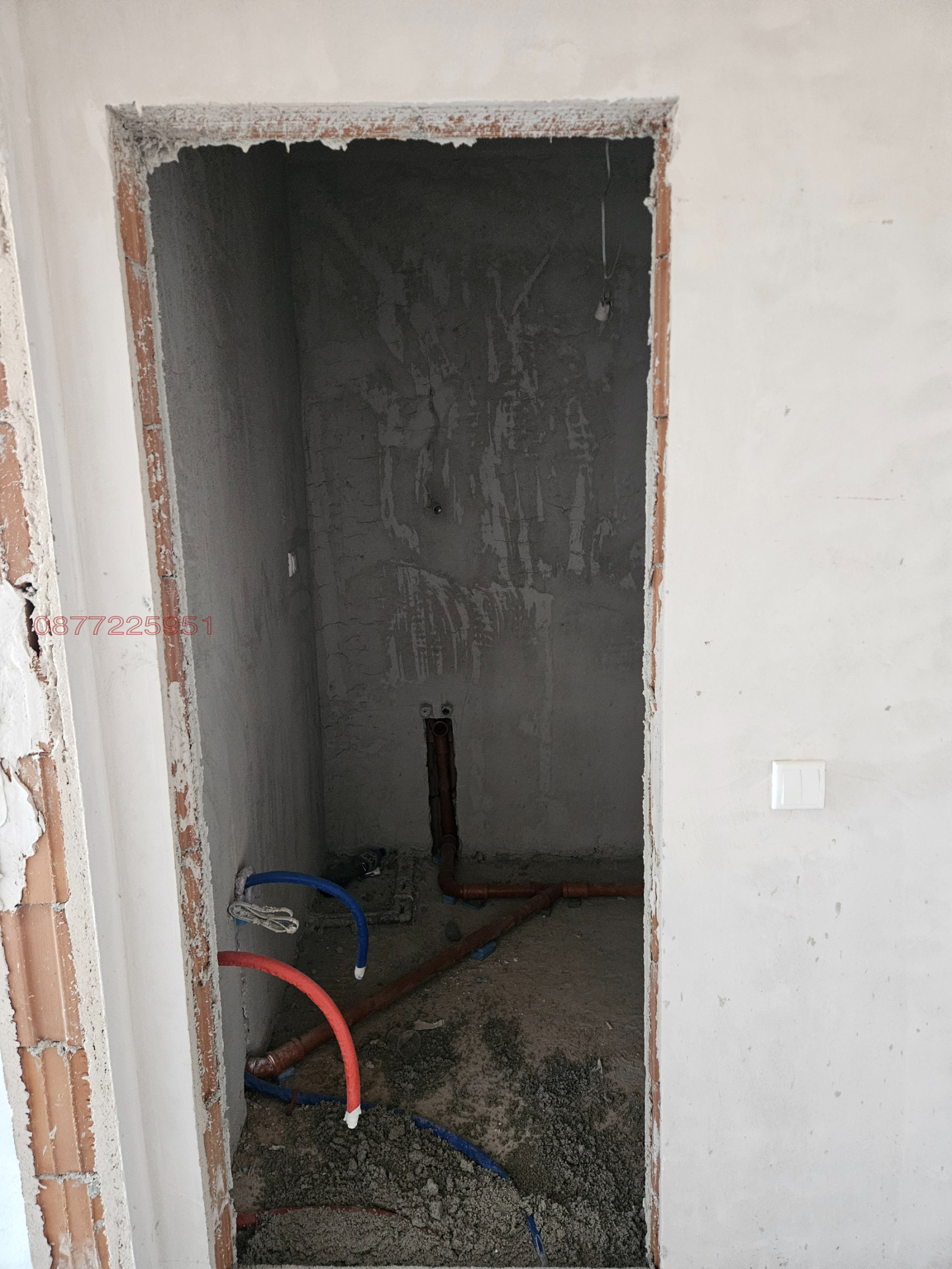 ������� 2-����� | Imot.bg � ����������� 11
