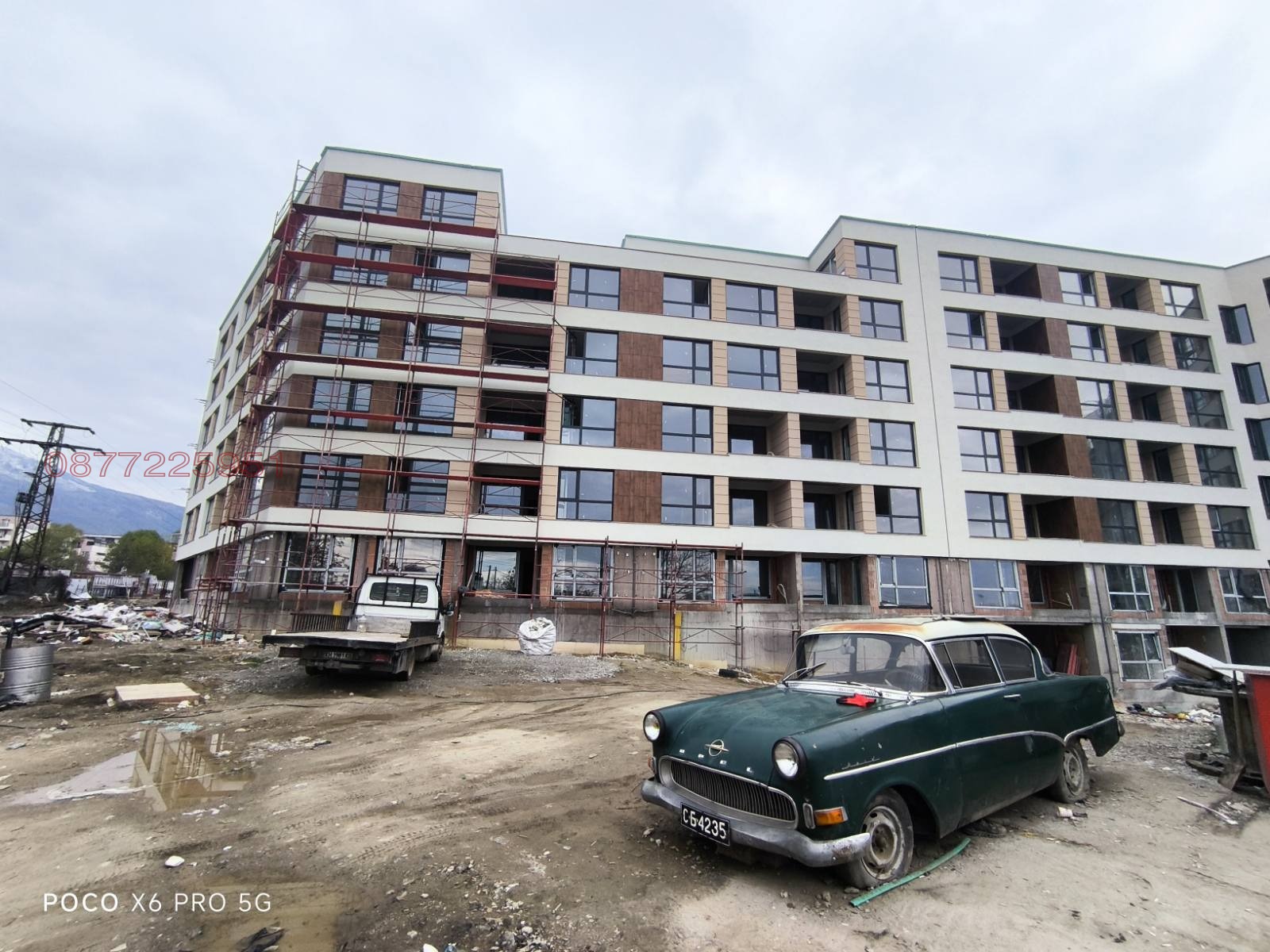 ������� 2-����� | Imot.bg � ����������� 7