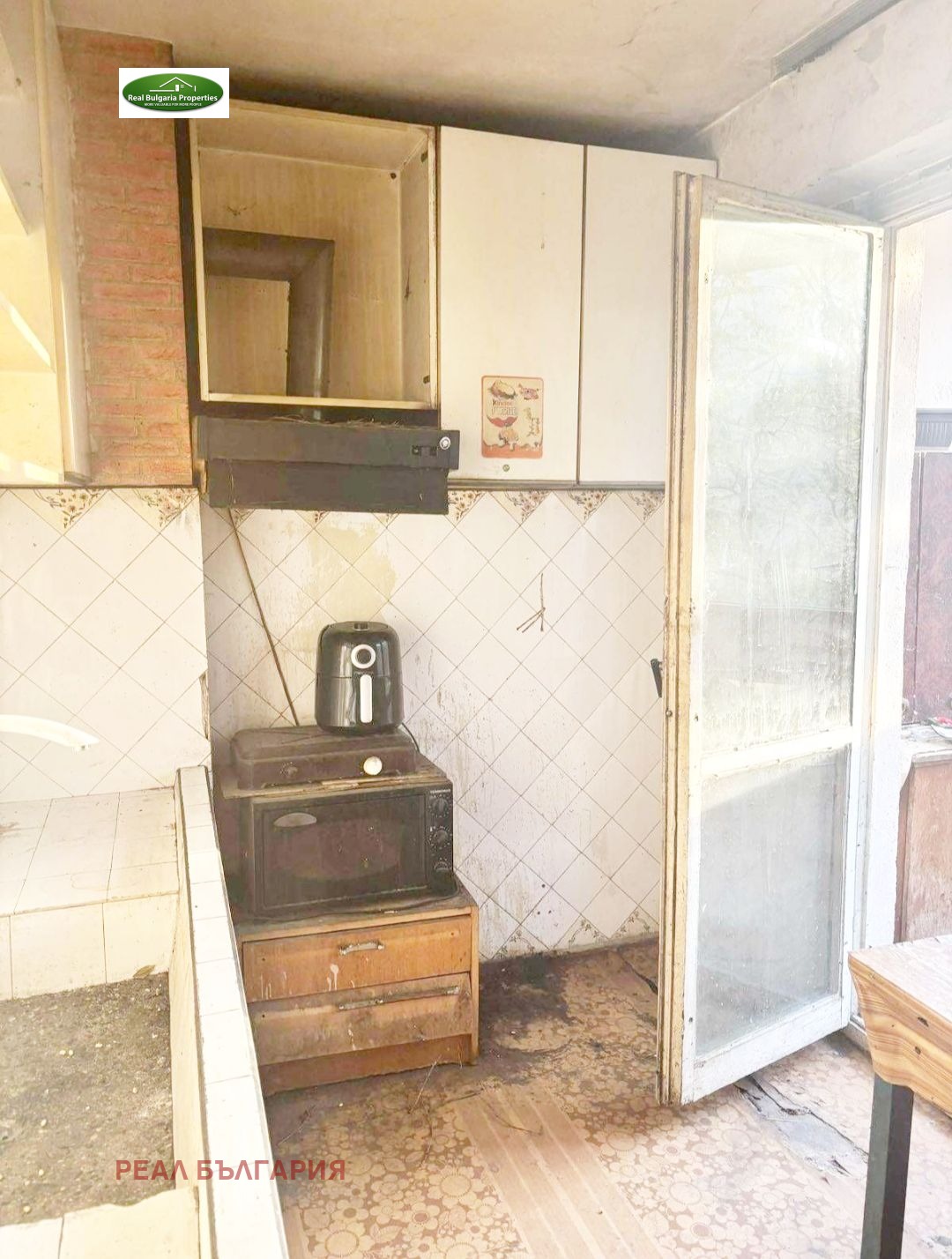 ������� 2-����� | Imot.bg � ����������� 7