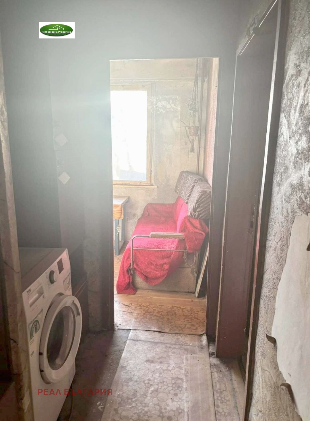 ������� 2-����� | Imot.bg � ����������� 8