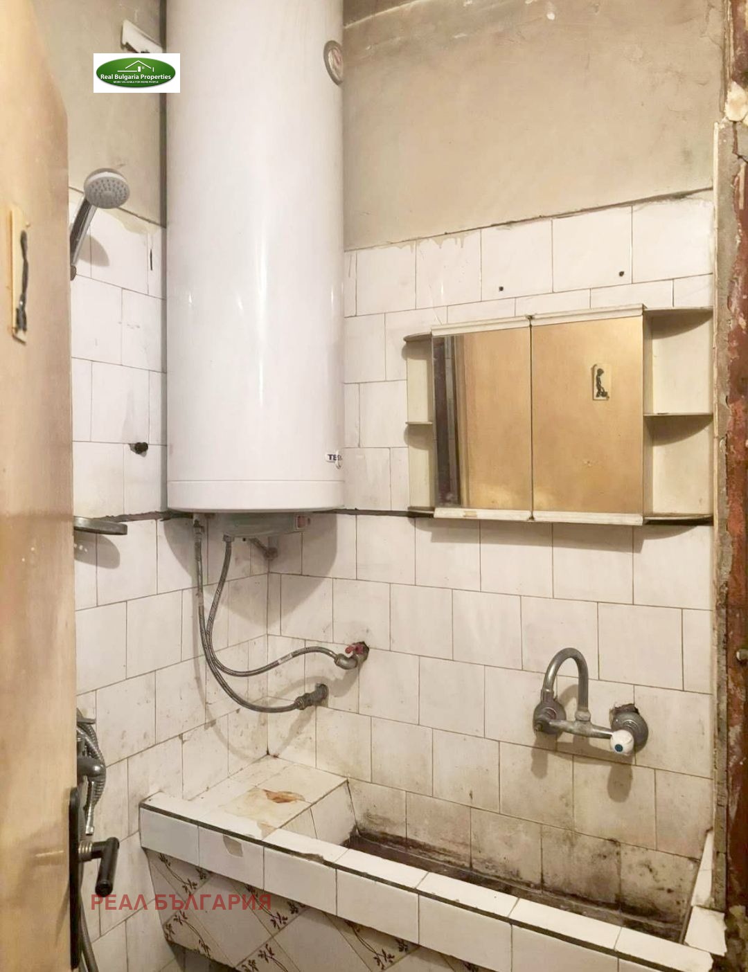 ������� 2-����� | Imot.bg � ����������� 11