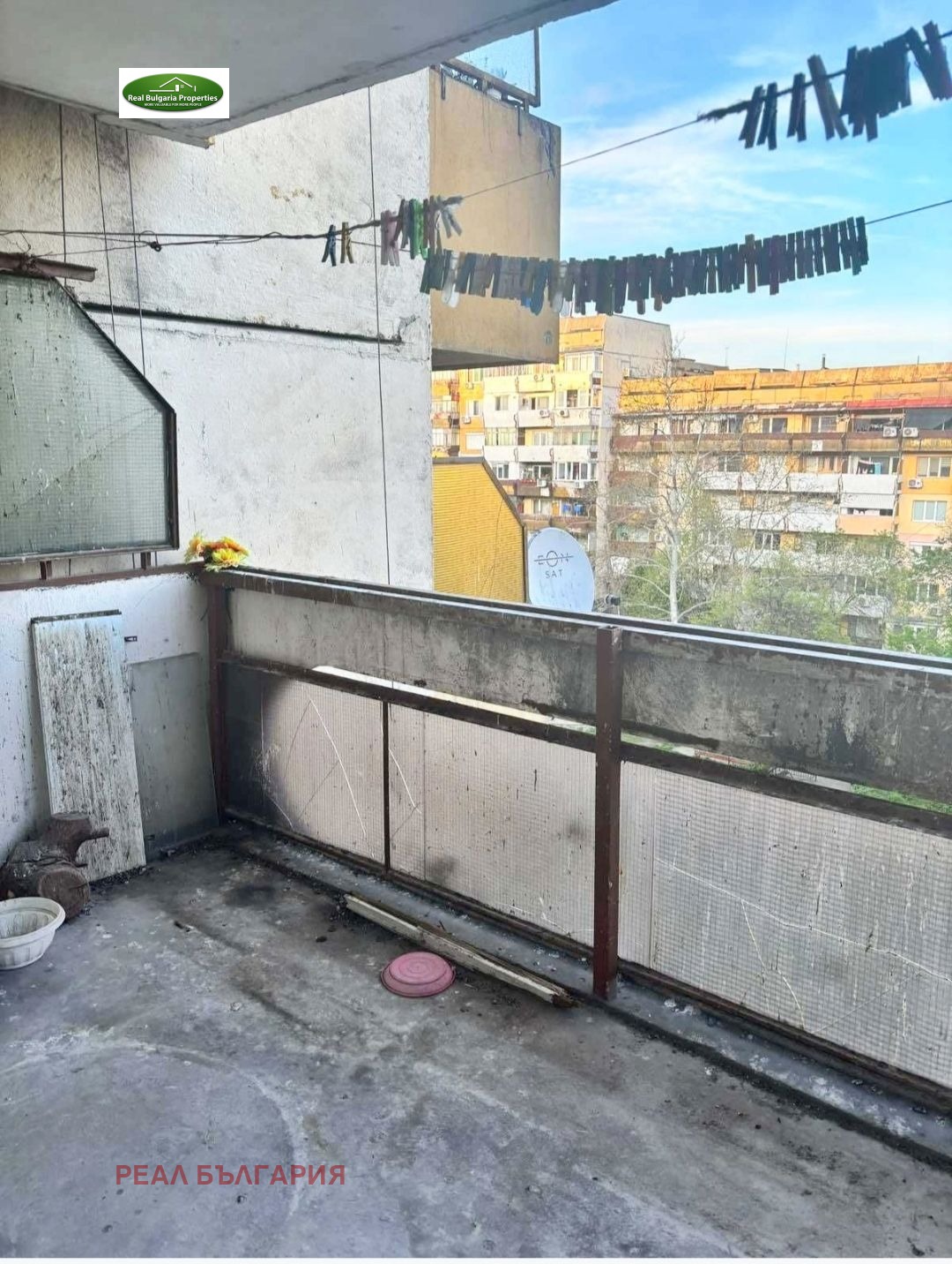 ������� 2-����� | Imot.bg � ����������� 3