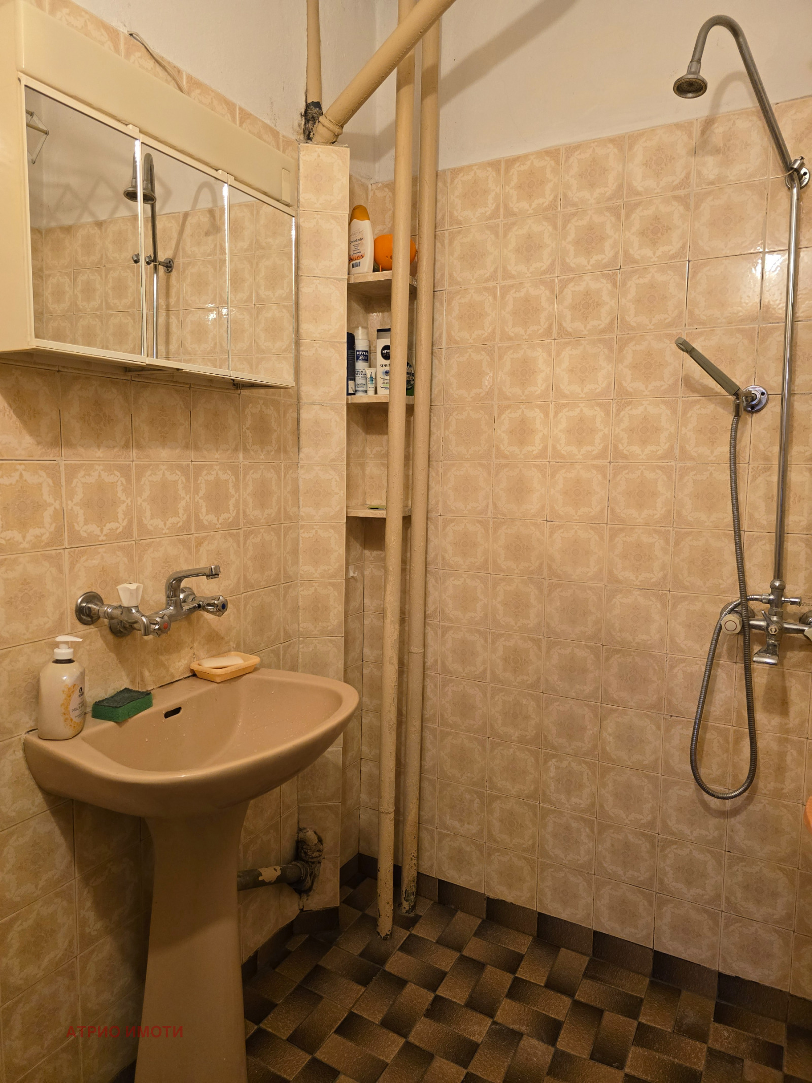 Продава 3-СТАЕН | Imot.bg — изображение 4