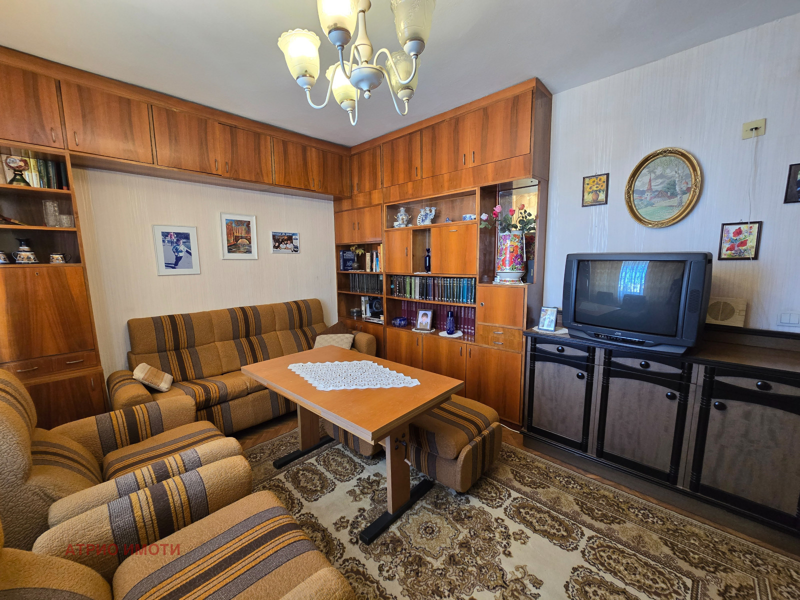 Продава 3-СТАЕН | Imot.bg — изображение 1