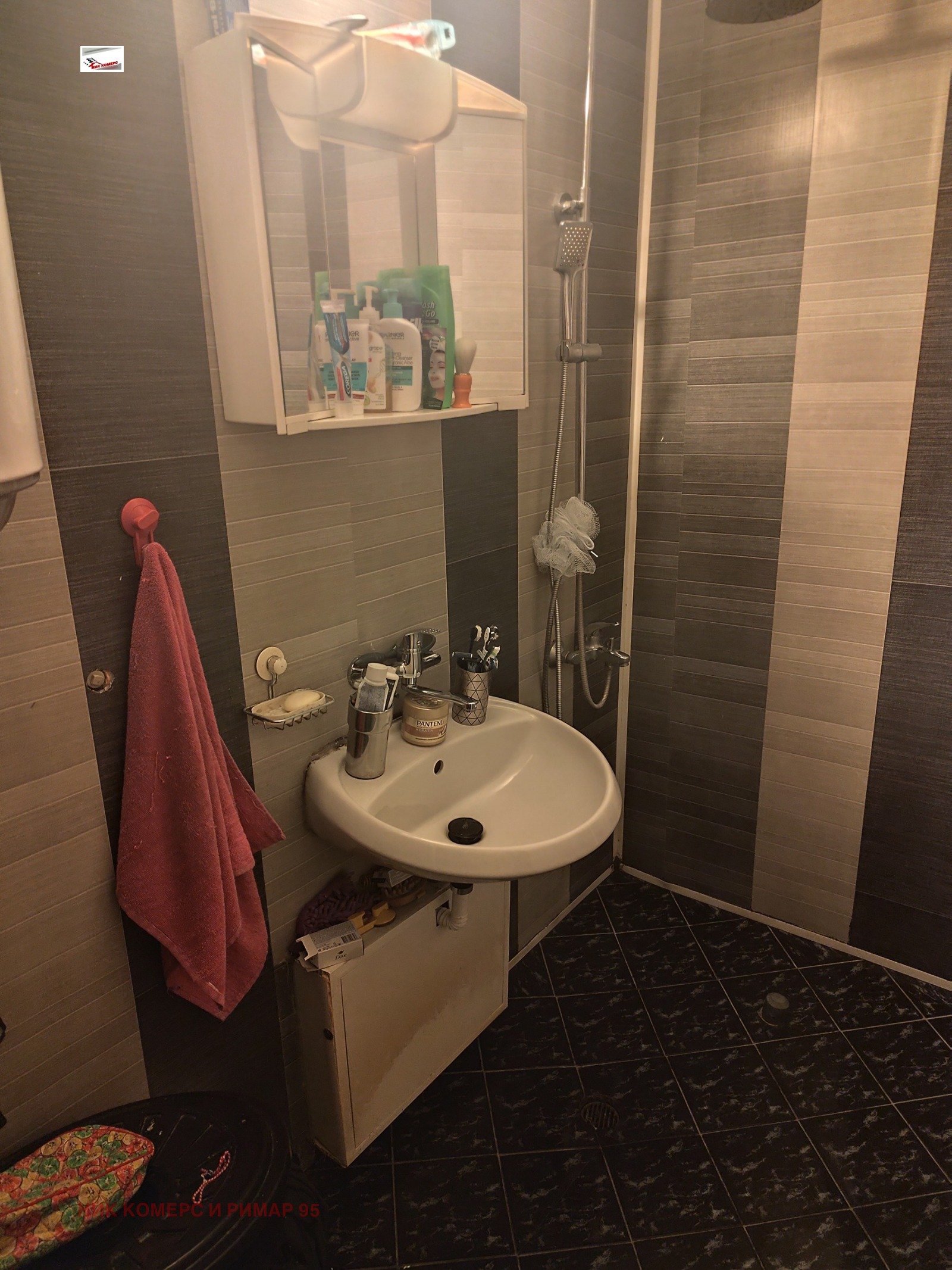 ������� 3-����� | Imot.bg � ����������� 9