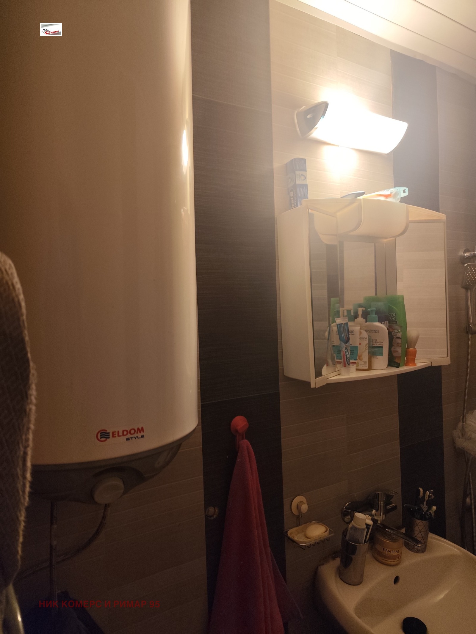 ������� 3-����� | Imot.bg � ����������� 7