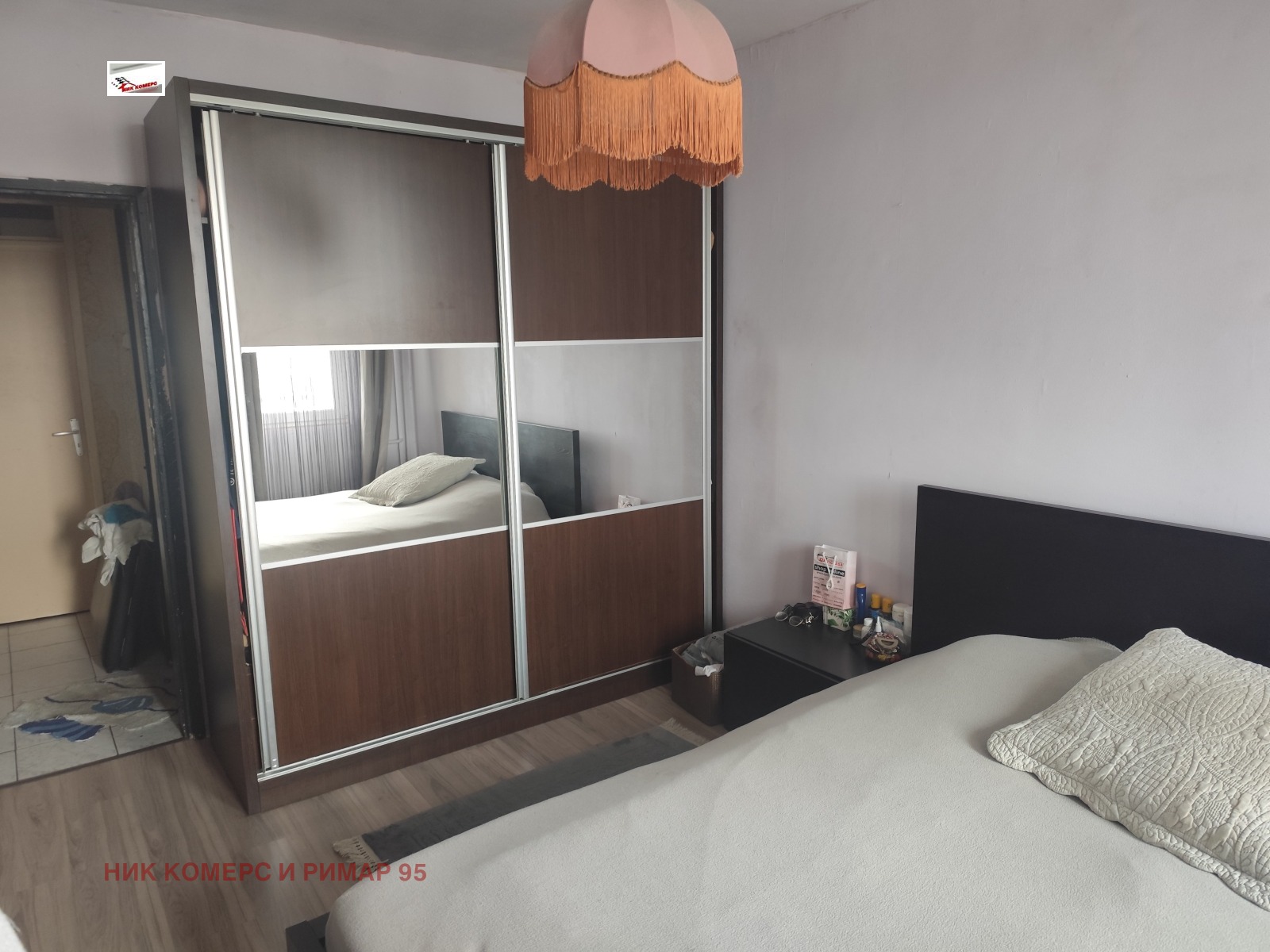 ������� 3-����� | Imot.bg � ����������� 3