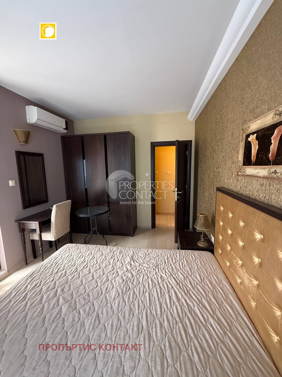 ������� 3-����� | Imot.bg � ����������� 8