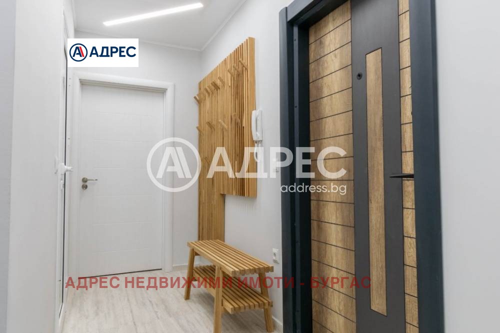 ������� 3-����� | Imot.bg � ����������� 9