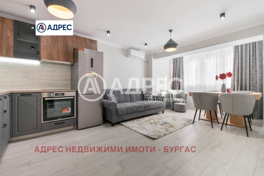 ������� 3-����� | Imot.bg � ����������� 3