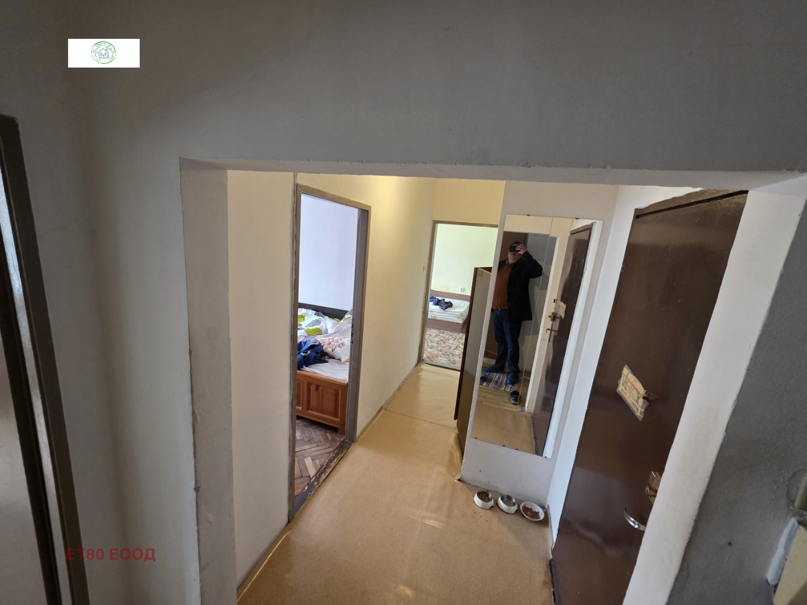 ������� 3-����� | Imot.bg � ����������� 8
