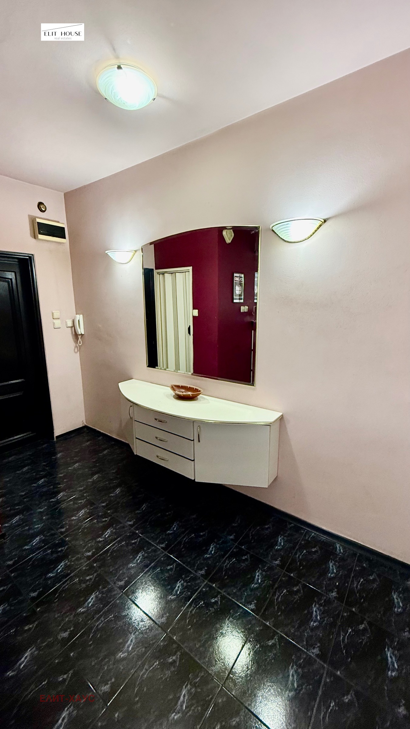 ������� 3-����� | Imot.bg � ����������� 4